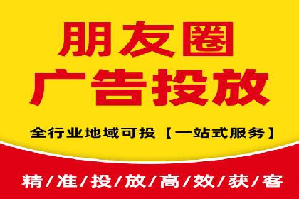 SEM广告投放的创意与执行：成功案例剖析