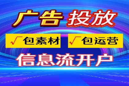 案例解析：百度推广效果提升秘诀