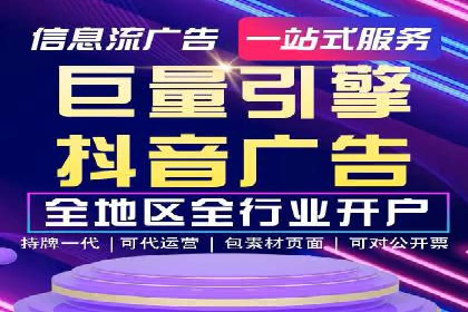 百度推广公司案例解析：如何通过百度推广实现品牌升级
